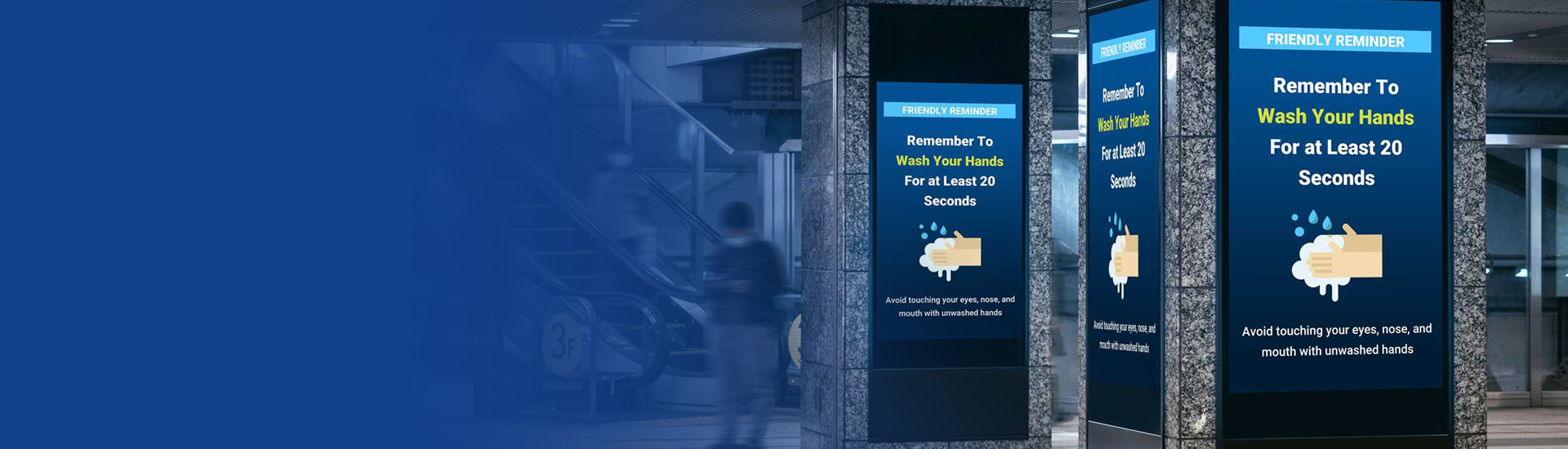 Digital Signage